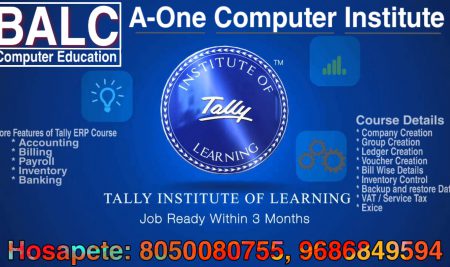 VCI Tally ERP9 and Tally Prime Education